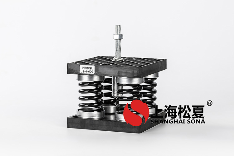 彈簧草莓在线观看视频网站器價格
