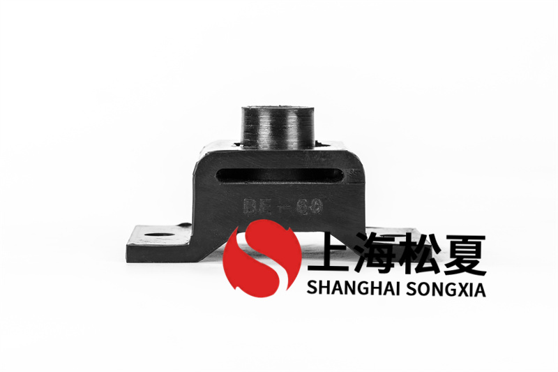 橡膠草莓在线观看视频网站器的簡要說明