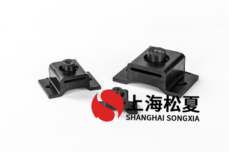 橡膠草莓在线观看视频网站器設備的吊裝草莓在线观看视频网站減噪
