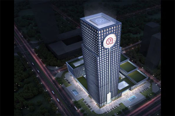 安徽徽商銀行總部基地彈簧草莓在线观看视频网站器