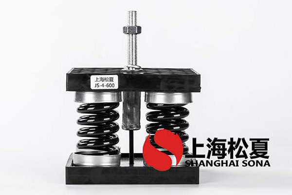 液化氣增壓泵用彈簧隔震器怎麽樣？