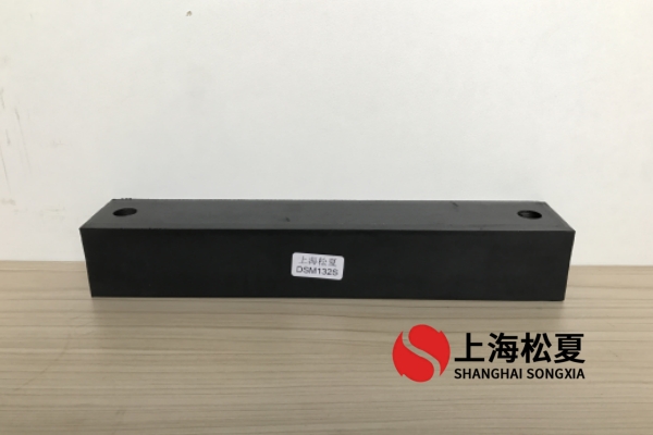 電機專用DSM型橡膠草莓在线观看视频网站條