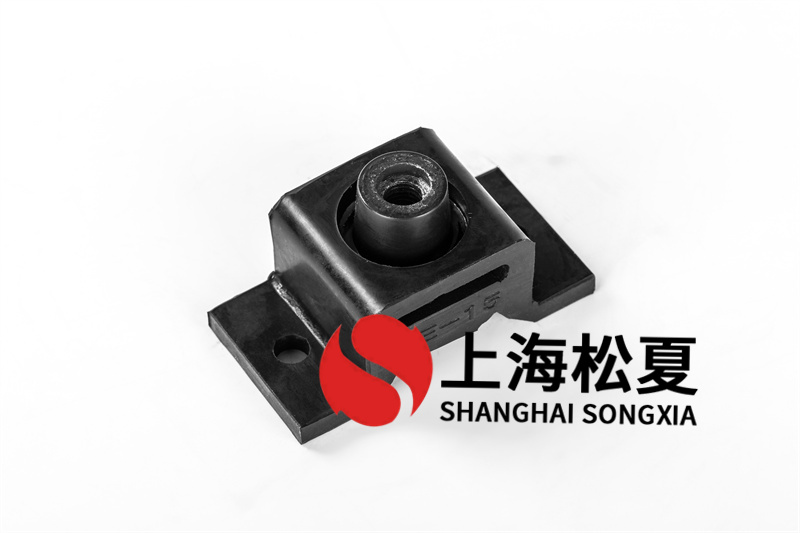 水箱增壓泵安裝阻尼橡膠草莓在线观看视频网站器 