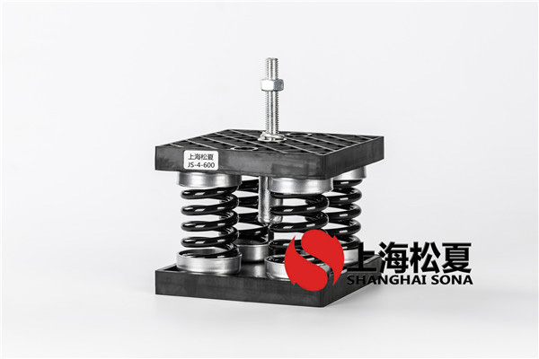 低溫空調機組安裝JS型彈簧草莓在线观看视频网站器
