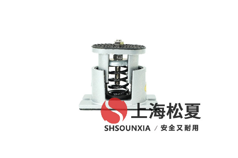濾液泵出入口安裝JB-S-150坐式彈簧避震器的專業分析與草莓视频APP下载污免费