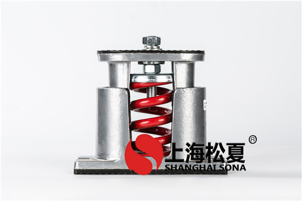 JB-60-S風機專用低頻阻尼彈簧草莓在线观看视频网站器2