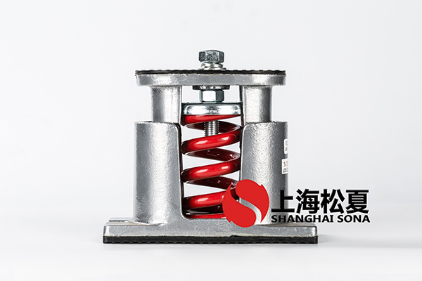 有哪些的阻尼彈簧隔振器元件？