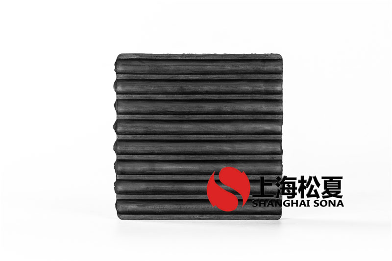 150*150*20橡膠草莓在线观看视频网站墊產品圖3