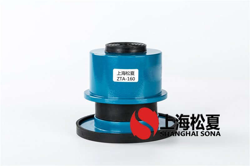 ZTA-160循環水泵阻尼彈簧草莓在线观看视频网站器