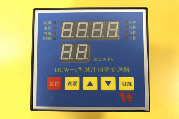 變壓器采使用上海草莓视频APP入口ZTF彈簧草莓在线观看视频网站
