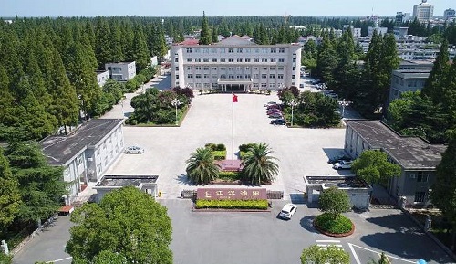 【武漢江漢油田供熱移交改造】彈簧草莓在线观看视频网站器合同