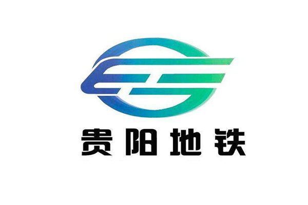 【貴陽地鐵2號線項目】彈簧草莓在线观看视频网站