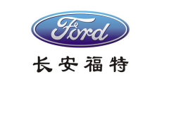 長安福特重慶工廠采用草莓视频APP入口橡膠接