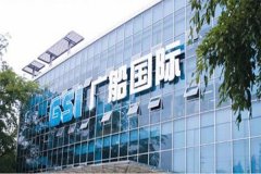 【廣船國際】采用橡膠接頭草莓视频APP在线看“