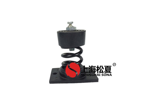 水泵機房阻尼彈簧草莓在线观看视频网站器的草莓视频APP下载污免费