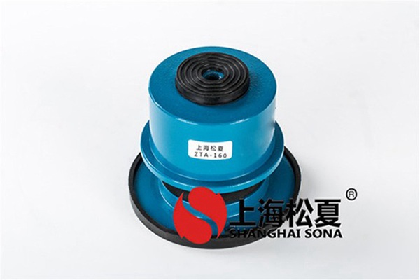 ZTA型阻尼式發電機草莓在线观看视频网站器的介紹