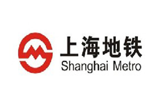 【上海軌道交通9號線三標段工程】吊式彈簧草莓在线观看视频网站器