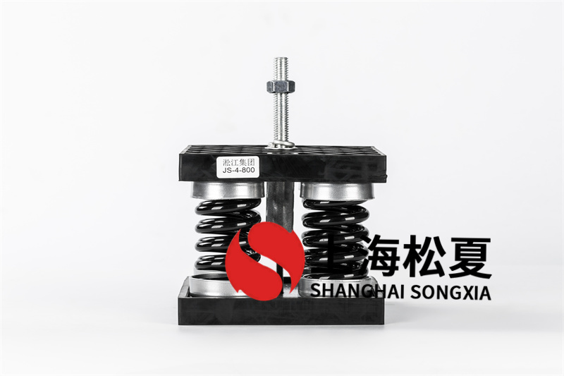 吊式彈簧草莓在线观看视频网站器的邊界位移補償能力的影響分析