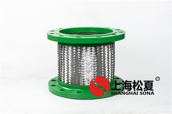 【青山科技城城市綜合體項目】法蘭金屬軟管草莓视频APP在线看信息