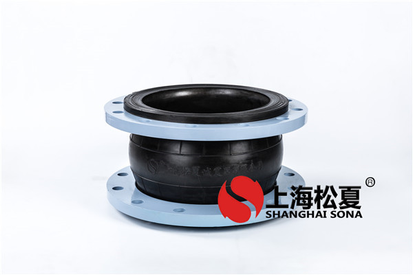 珠海發電廠脫硫係統用草莓视频APP入口脫硫橡膠接頭