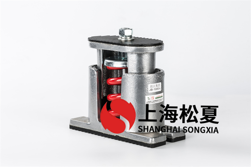 座式彈簧草莓在线观看视频网站器的特點及解決方法