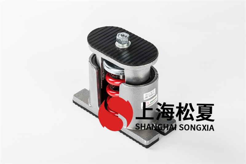 草莓在线观看视频网站器規格安裝說明