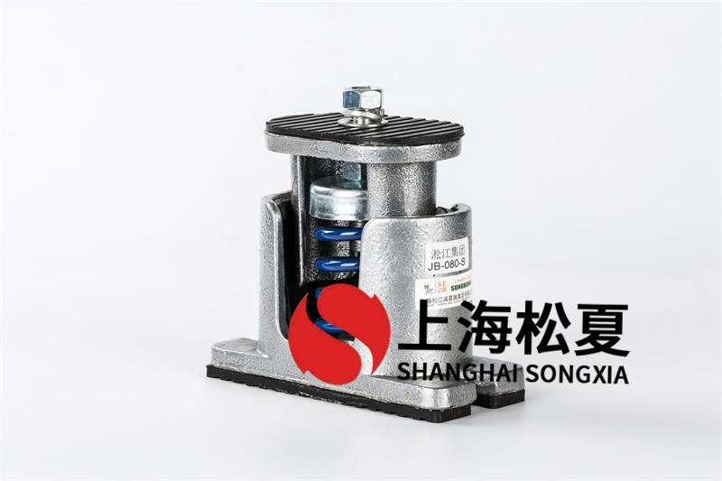 阻尼彈簧草莓在线观看视频网站器的特點是什麽？