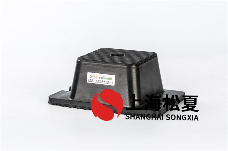 橡膠草莓在线观看视频网站器是工業設備上常草莓视频APP下载污免费的一種零配件